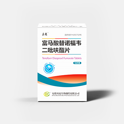 富馬酸替諾福韋二吡呋酯片（300mg，14片）